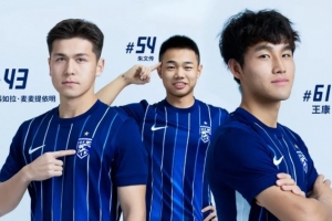 开云官网-武汉三镇官方：三位B队球员上调一线队，五位球员租借离队