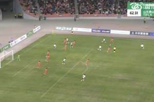 开云官网-裁判评议判例：兰州陇原竞技VS山东泰山B队点球未判正确