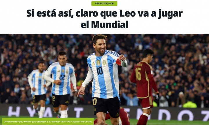 开云入口-奥莱报：梅西退役尚非世界所愿，依当前状态明年世界杯必有其一席之地