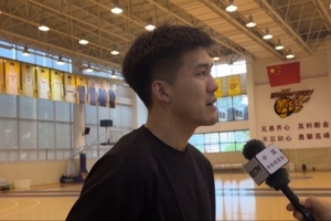 黄荣奇：广东队每个赛季目标都是总冠军 没有动摇过