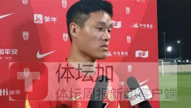 开云体育-​李昂：与二女儿只见过一面 期待赢下与越南的比赛