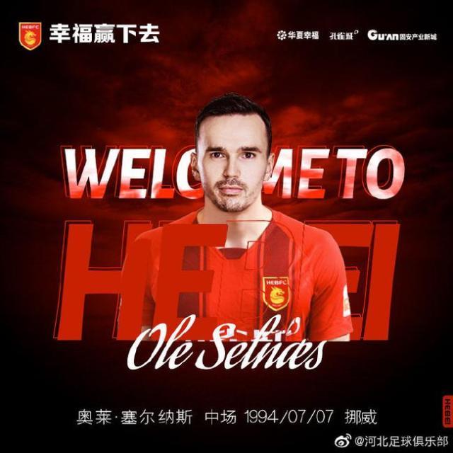 1618284562703075063.jpg senns.jpg